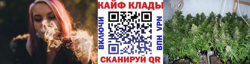 Продажа наркотиков Гагарин A-PVP  Псилоцибиновые грибы  Марихуана  Гашиш 
