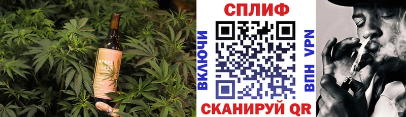 Canna-Cookies конопля  Гагарин 