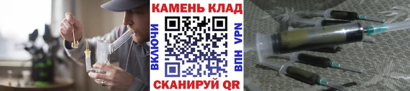 Гашиш AMNESIA HAZE  магазин  наркотиков  Гагарин 