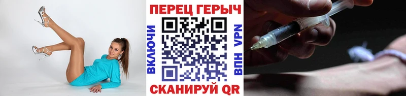 Героин VHQ  что такое   Гагарин 