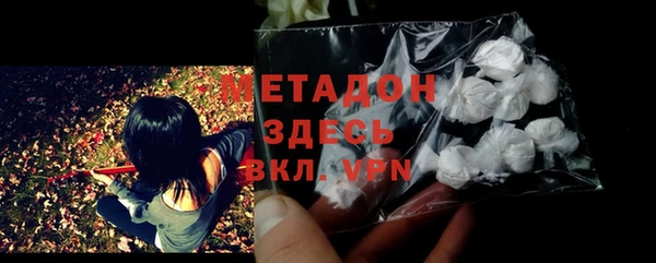 ECSTASY Алексеевка
