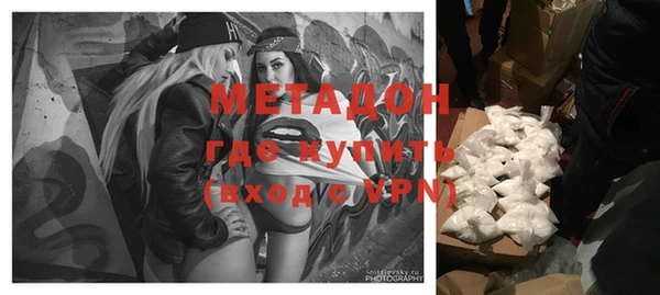 mix Алексин