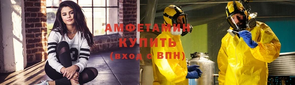 СК Абаза