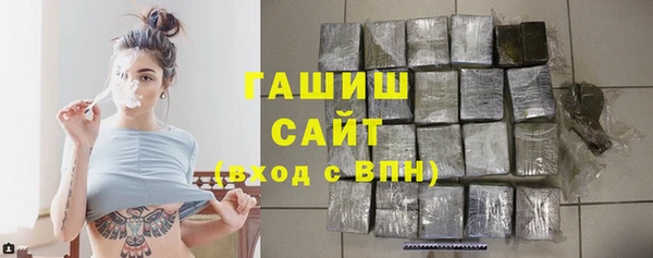 СК Абаза