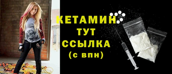 jwh Абдулино