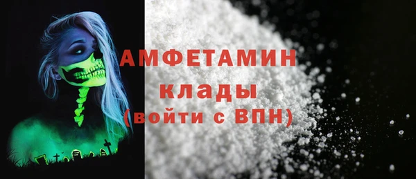 СК Абаза