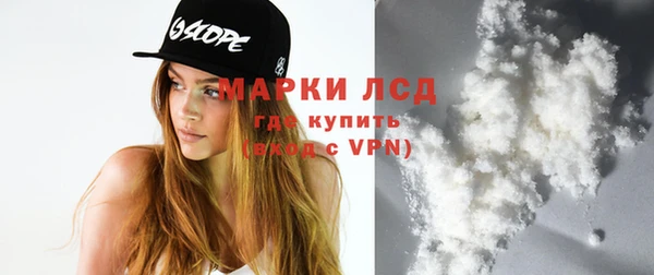jwh Абдулино