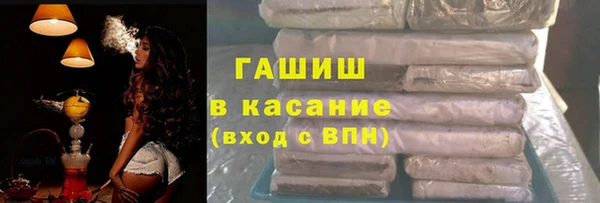 mix Алексин