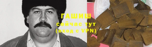 меф VHQ Алзамай
