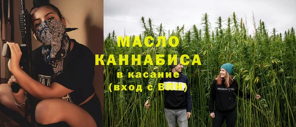 меф VHQ Алзамай