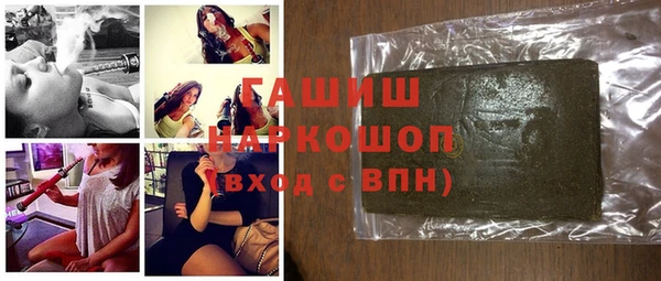ECSTASY Алексеевка