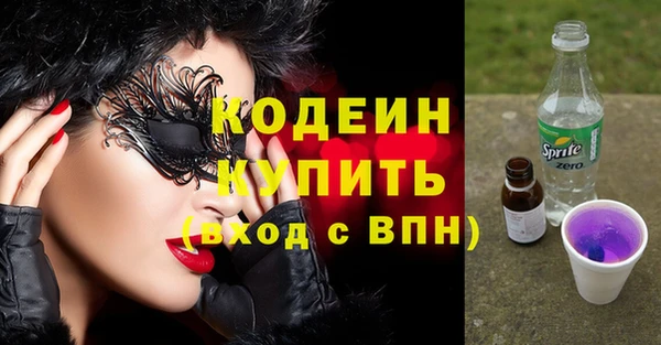 jwh Абдулино