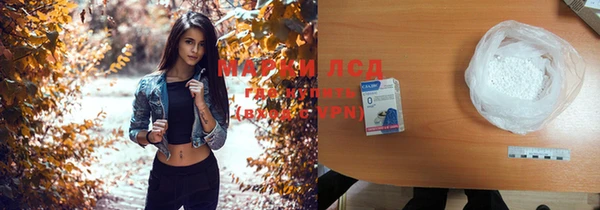 меф VHQ Алзамай