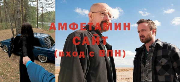 СК Абаза