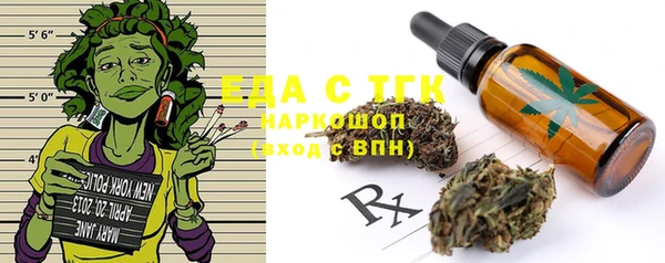 ECSTASY Алексеевка