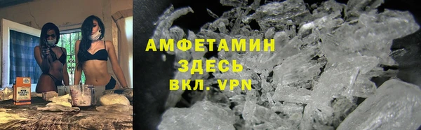 jwh Абдулино