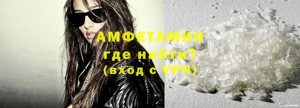 jwh Абдулино