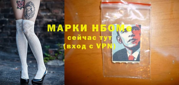 меф VHQ Алзамай