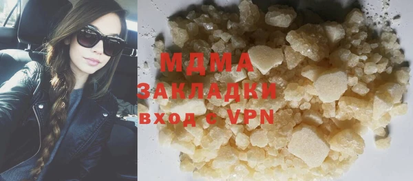 ECSTASY Алексеевка