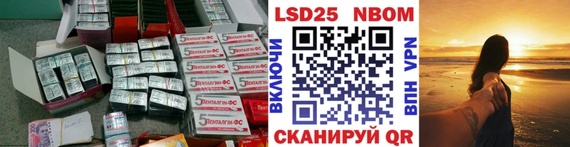 Лсд 25 экстази кислота  Гагарин 
