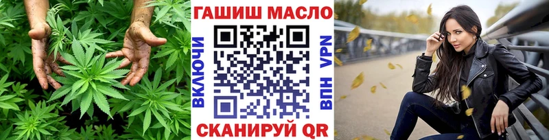 KRAKEN рабочий сайт Гагарин Дистиллят ТГК вейп с тгк