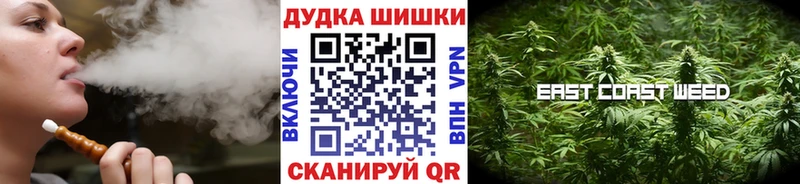 Бошки Шишки тримм  Гагарин 